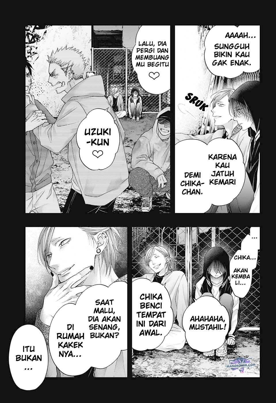 Kono Oto Tomare!